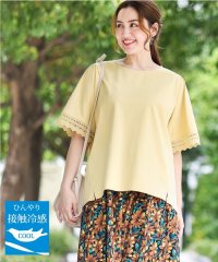 eur3/【大きいサイズ/接触冷感】レーシースリーブカットソー/508194815