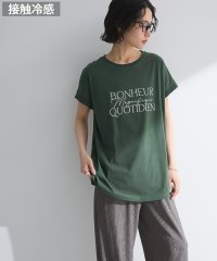 Green Parks/グリーン パークス Green Parks フレンチスリーブ筆記体ロゴチュニック/508195116