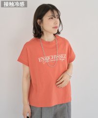 Green Parks/グリーン パークス Green Parks フレンチスリーブ刺繍シンプルロゴプルオーバー/508195117