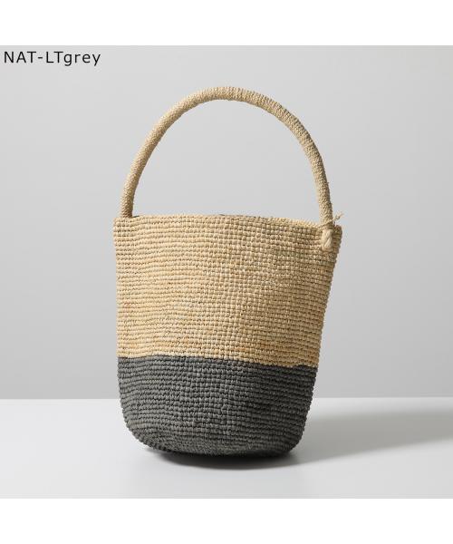 MADE IN MADA / NAIVO BAG