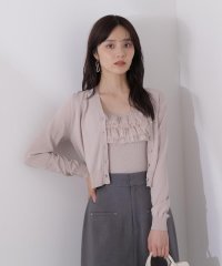 PROPORTION BODY DRESSING/チュール付きニットアンサンブル/508194989