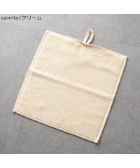 BONGUSTA/ボングスタ BONGUSTA BONGUSTA ハンドタオル NARAM WASH CLOTH 30×30/508196180