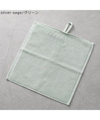 BONGUSTA/ボングスタ BONGUSTA BONGUSTA ハンドタオル NARAM WASH CLOTH 30×30/508196180