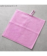 BONGUSTA/ボングスタ BONGUSTA BONGUSTA ハンドタオル NARAM WASH CLOTH 30×30/508196180