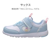 ACHILLES/アキレス Achilles スニーカー キッズ 瞬足 足育 すみっコぐらし C－259 Achilles/508200282