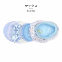 moonstar/ムーンスター MoonStar サンダル キッズ サンリオ SA C036 ムーンスタークロミちゃん キティちゃん シナモン/508200352