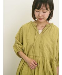 Samansa Mos2/裾刺繍前後2WAYスキッパーチュニック/508200419