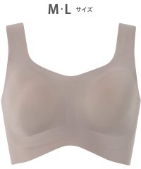Wing/ウイング Wing ノンワイヤーブラ 脇高パッドでキレイなシルエットをキープ♪【フィットトップ】/507711781