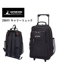 DEVICE/デバイス DEVICE CAPTAIN STAG P600D 2WAY キャリーリュック/508177783