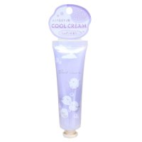 cinemacollection/シネマコレクション cinemacollection ハンドクリーム COOLシャーベットクリーム しまえながのつどい カミオジャパン シャーベットクリーム グ/508201726