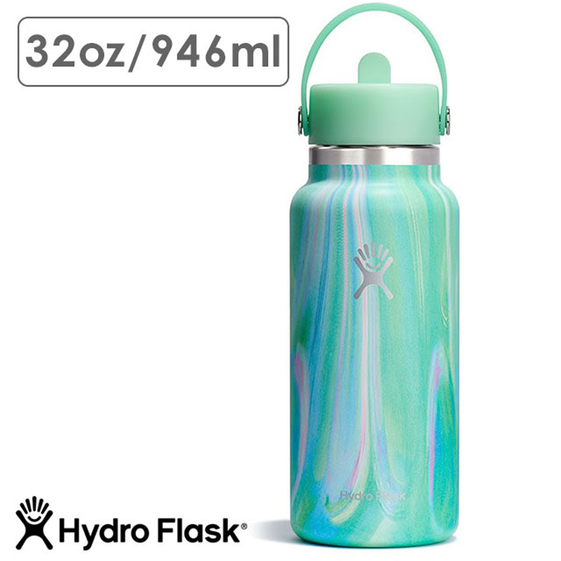 Hydro Flask マーブルグリーン 水筒 ダークグリーン キッチン・日用品・その他 Hydro Flask マーブル