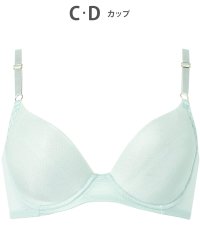 Wing/ウイング Wing ブラジャー 汗のベタつきや不快感を軽減 軽やかなつけごこち 背中すっきり 【夏のうすかるブラ】 春 夏/508202405