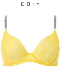 Wing/ウイング Wing ブラジャー 汗のベタつきや不快感を軽減 軽やかなつけごこち 背中すっきり 【夏のうすかるブラ】 春 夏/508202405
