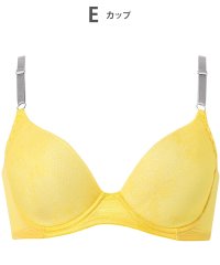 Wing/ウイング Wing ブラジャー 汗のベタつきや不快感を軽減 軽やかなつけごこち 背中すっきり 【夏のうすかるブラ】 春 夏/508202406