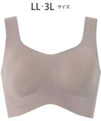 Wing/ウイング Wing ノンワイヤーブラ 脇高パッドでキレイなシルエットをキープ♪【フィットトップ】/508202410
