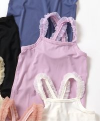 apres les cours/WEB限定 ひんやりメッシュクロスストラップキャミ/508013518