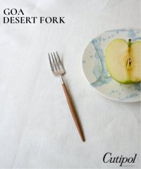 JOURNAL STANDARD FURNITURE/【Cutipol/クチポール】JSF別注 GOA DESERT FORK CB　デザートフォーク/508207377