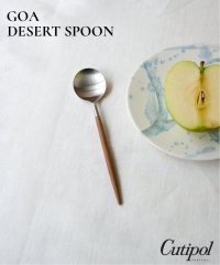 JOURNAL STANDARD FURNITURE/【Cutipol/クチポール】JSF別注 GOA DESERT SPOON CB　デザートスプーン/508207378