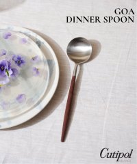 JOURNAL STANDARD FURNITURE/【Cutipol/クチポール】GOA DINNER SPOON BR×SV　ディナースプーン/508207381