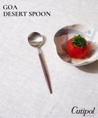 JOURNAL STANDARD FURNITURE/【Cutipol/クチポール】GOA DESERT SPOON BR×SV　デザートスプーン/508207383