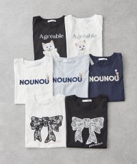 NICE CLAUP/OLIVE des OLIVE OUTLET/【デザイン豊富！】プチプラアソートTシャツ/508207633