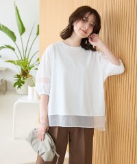 Green Parks/グリーン パークス Green Parks シアードッキングプルオーバー/508207640