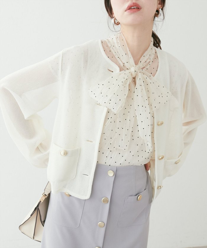 natural couture ラッセルノーカラー羽織ジャケット natural couture/【natural couture】ラッセルノーカラー羽織