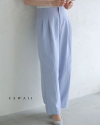 CAWAII/カワイイ CAWAII ふんわりペールブルーのタックワイドパンツ/508208156