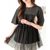 Classical Elf/クラシカルエルフ Classical Elf 1枚で主役級！綿100%Tシャツ+チュールドッキングドロスト使いトップス(半袖）/508208336