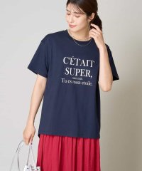 a.v.v/【接触冷感】大人のゆるロゴTシャツ/508208774