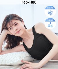 aimerfeel/エアリークール すっぽり包む 夢ごごち ナイトブラ 単品ブラジャー (グラマーサイズ)/508210742