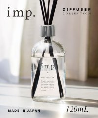 Imp．/インプ imp. インプ imp. リードディフューザー 120mL シアーコットン SHEER COTTON ユニセックス ホーム＆グッズ 【返品不可商品】/508211090