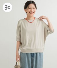 URBAN RESEARCH DOORS/『セットアップ対応』モダールコットンドルマン裏毛プルオーバー/508212114