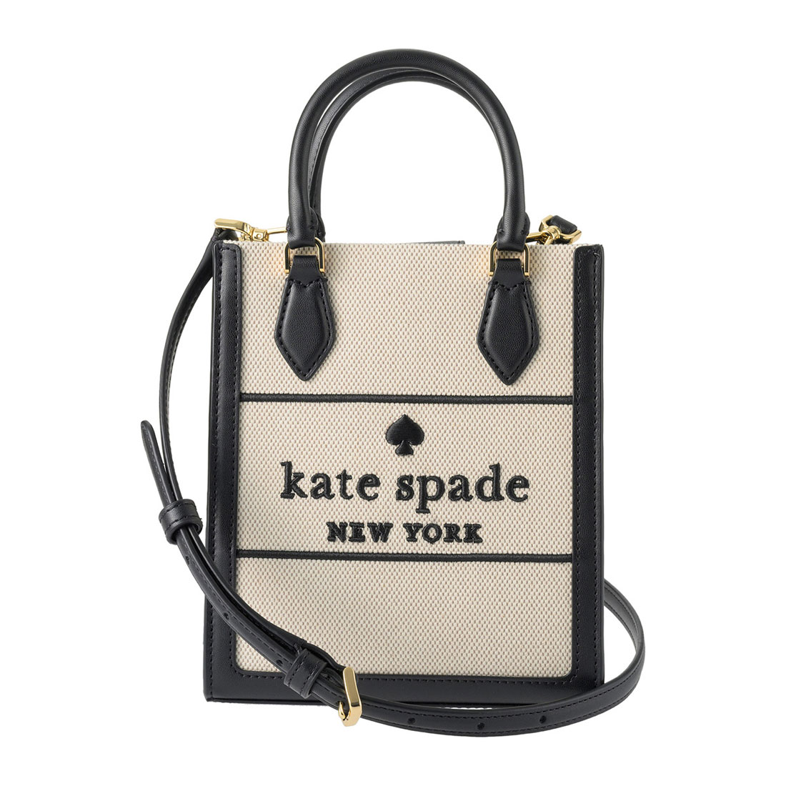 セール】ケイトスペードニューヨーク kate spade new york