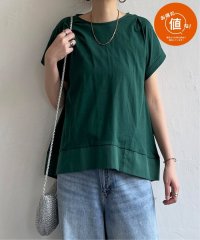 LBC/Aライン裾切り替えカットソー/508009497