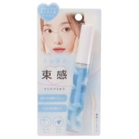 cinemacollection/シネマコレクション cinemacollection コスメ雑貨 こっそり束感クリアマスカラ ブルー クーリア プレゼント プチギフト グッズ【返品不可商品】/508213737