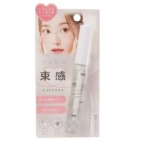 cinemacollection/シネマコレクション cinemacollection コスメ雑貨 こっそり束感クリアマスカラ グレー クーリア プレゼント プチギフト グッズ【返品不可商品】/508213739