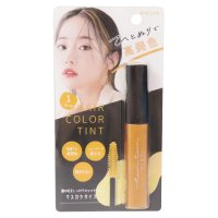cinemacollection/シネマコレクション cinemacollection ヘアカラー用品 ヘアカラーティント イエロー クーリア プチギフト マスカラタイプ グッズ 【返品不可商品/508213746