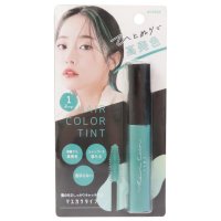 cinemacollection/シネマコレクション cinemacollection ヘアカラー用品 ヘアカラーティント グリーン クーリア プチギフト マスカラタイプ グッズ 【返品不可商品/508213747