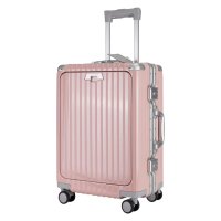 Libetee/リベティ Libetee キャリーケース スーツケース メンズ レディース 機内持ち込み可能 40L Sサイズ フロントオープン RBST－1000/508214548