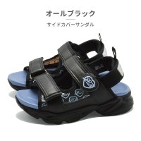 Princess Rose/プリンセスローズ Princess Rose サンダル キッズ サイドカバーサンダル R43609－57 Princess Rose スポーツサンダル/508214622