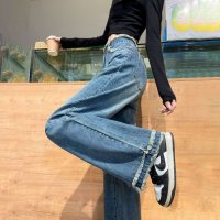 maison de LATIR/メゾンドラティール maison de LATIR 春の大人こなれ感を演出するワイドデニムパンツ/508214644