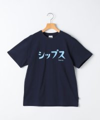 SHIPS KIDS/SHIPS KIDS:140～160cm / おみやげ TEE/508214905