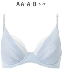 Wing/ウイング Wing ブラジャー ブラがわたしに合わせてくれる 【マッチミーブラ】 バストの左右差や個々のバストの状態に対応/506892168