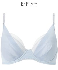 Wing/ウイング Wing ブラジャー ブラがわたしに合わせてくれる 【マッチミーブラ】 バストの左右差や個々のバストの状態に対応/506892170