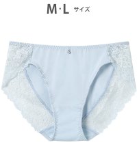 Wing/ウイング Wing ペアショーツ やさしいフィット感 はきこみ丈あさめ 【マッチミーブラ】 身生地部はソフトな風合い【返品不可商品】/506892176