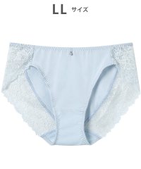 Wing/ウイング Wing ペアショーツ やさしいフィット感 はきこみ丈あさめ 【マッチミーブラ】 身生地部はソフトな風合い【返品不可商品】/506892177