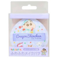 cinemacollection/シネマコレクション cinemacollection クレヨンしんちゃん コスメ雑貨 ふわふわメイクパフ パープル アイプランニング メイクスポンジ 化粧パフ /508215705