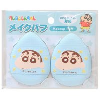 cinemacollection/シネマコレクション cinemacollection クレヨンしんちゃん コスメ雑貨 メイクパフ2P ミント アイプランニング メイクスポンジ 化粧パフ アニメ/508215706