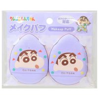 cinemacollection/シネマコレクション cinemacollection クレヨンしんちゃん コスメ雑貨 メイクパフ2P パープル アイプランニング メイクスポンジ 化粧パフ アニ/508215707